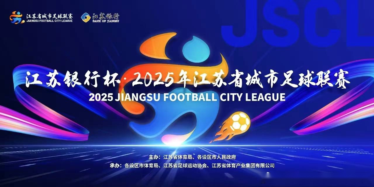 西甲联赛完整视频回放在哪看？