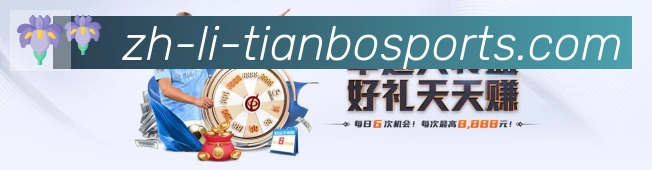 平台使命图