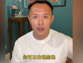 天博综合体育-英超足球球衣号码退役制度及经典球衣介绍