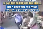 天博综合体育-防守反击的现代演绎：战术弹性与机会捕捉深度解析